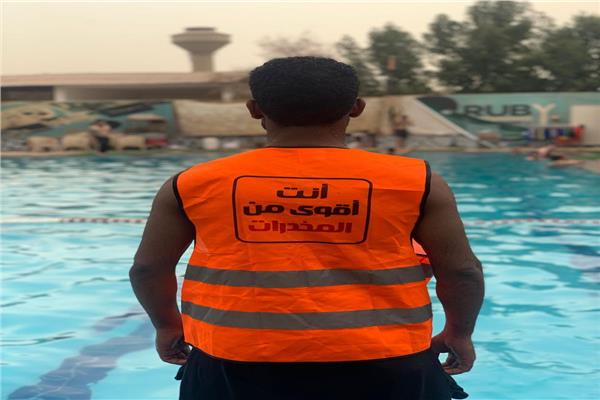  احدى حالات صندوق مكافحة وعلاج الإدمان والتعاطي