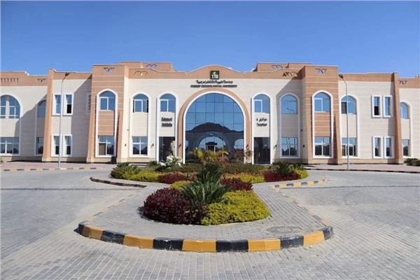 جامعة طيبة التكنولوجية