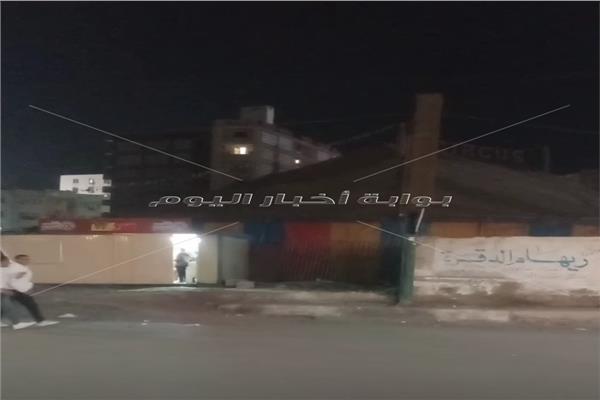 سيرك طنطا