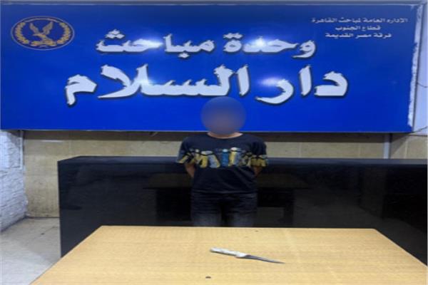 ارشيفية