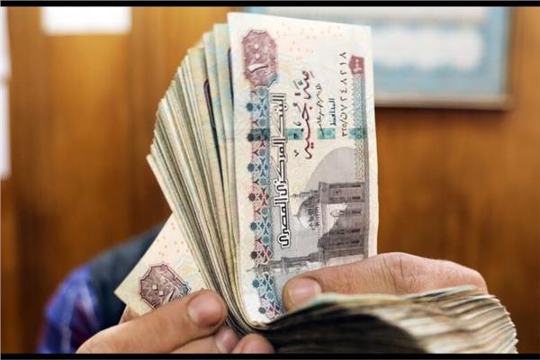 صرف معاش تكافل وكرامة