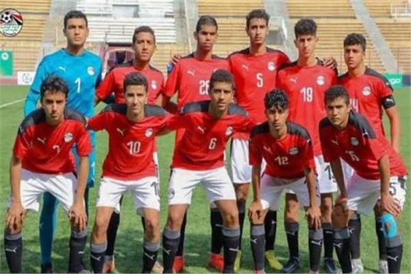 منتخب مصر للناشئين