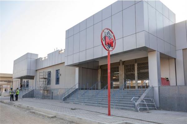 محطة مترو روض الفرج