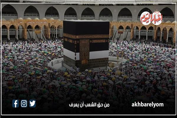 إنفوجراف| أسعار تذكرة الطيران للفائزين بقرعة حج الجمعيات الأهلية لموسم 1446هـ - 2025م 
