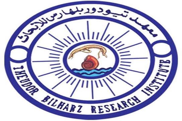 معهد تيودور بلهارس للأبحاث