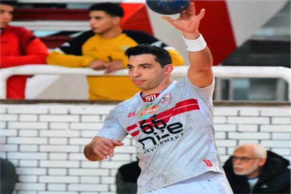 نادي الزمالك