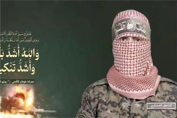 أبو عبيدة