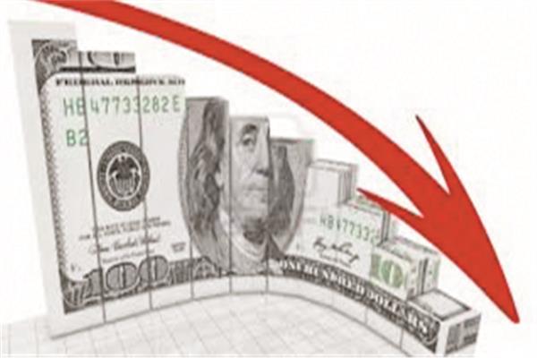 خفض قيمة الدولار تهديد جديد لاقتصاديات العالم