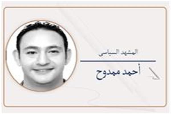 أحمد ممدوح