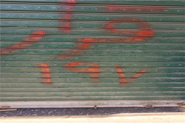 صورة موضوعيه