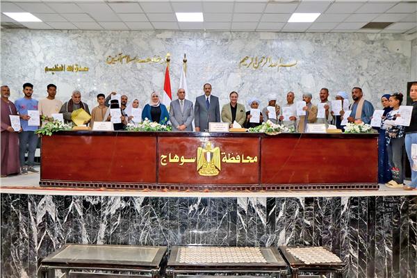 صورة موضوعية