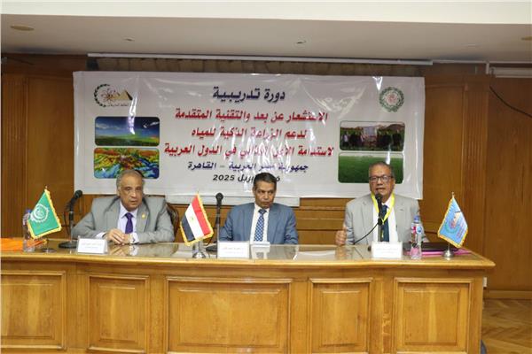 جانب من الدورة التدريبية