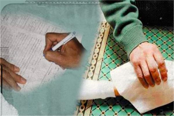 صوره موضوعية 