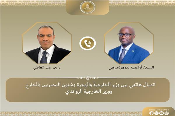 صورة موضوعية