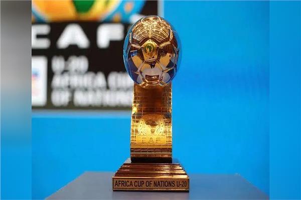 كأس أمم أفريقيا تحت 20 عاما