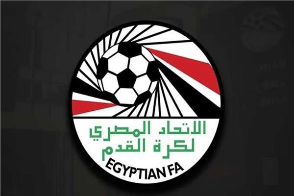الاتحاد المصري لكرة القدم 