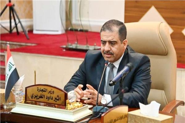 وزير التجارة العراقي أثير الغريري