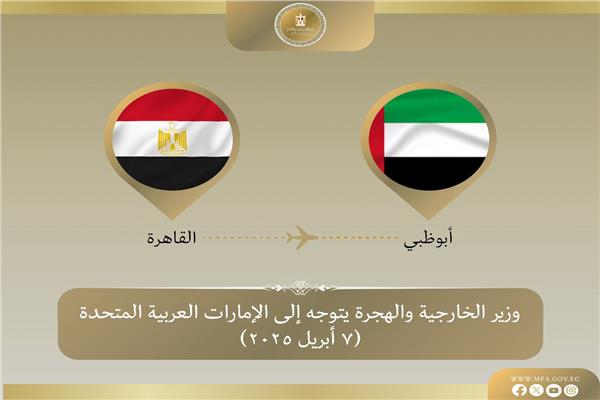موضوعية