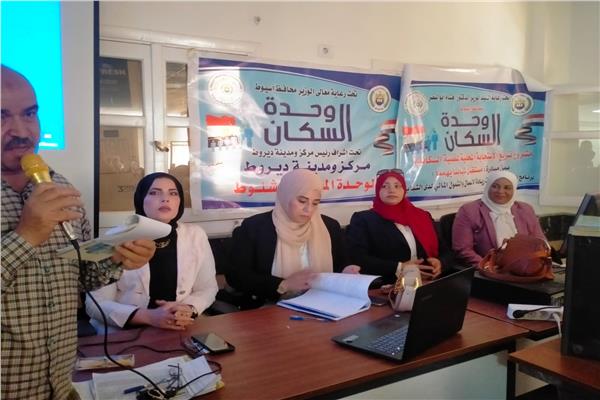 انطلاق برنامج تدريبي للشباب