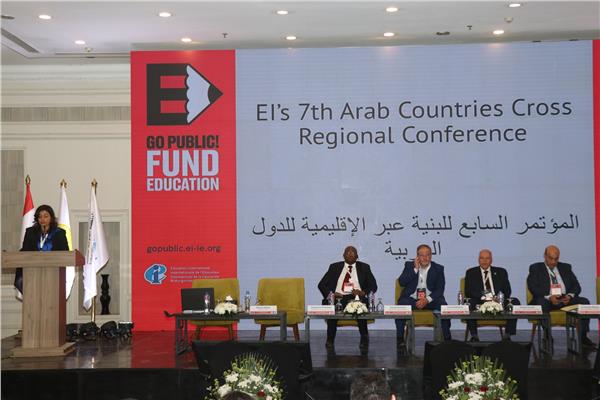 اتحاد المعلمين العرب