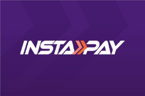 إنستاباي InstaPay