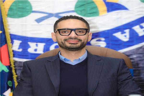محمد مطيع