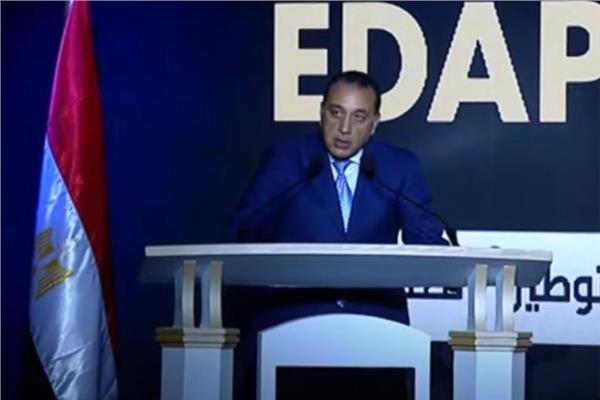 الدكتور مصطفي مدبولي، رئيس مجلس الوزراء