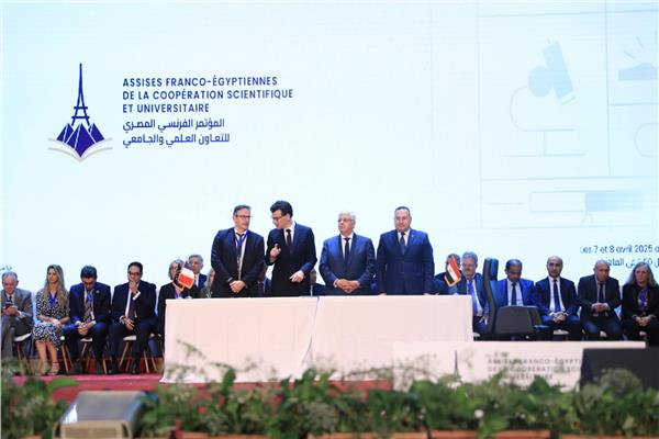 موضوعية