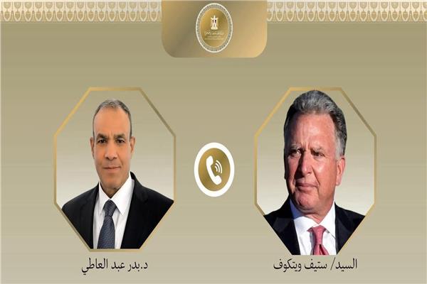 صورة موضوعية