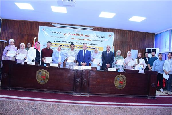 فعاليات المؤتمر الطلابي الخامس لكلية التمريض