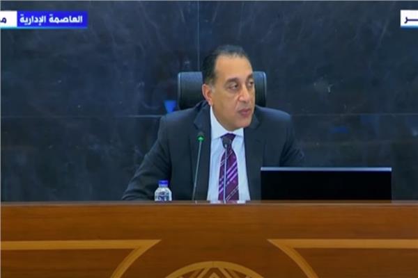 الدكتور مصطفى مدبولي