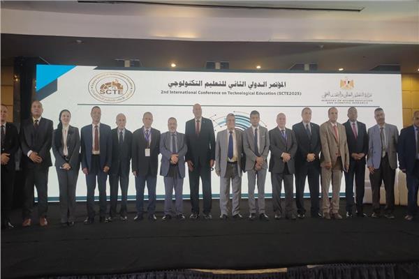 فعاليات المؤتمر الدولي الثاني للتعليم التكنولوجي (SCTE2025