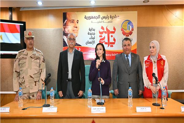 الدكتورة  جاكلين عازر  محافظ البحيرة