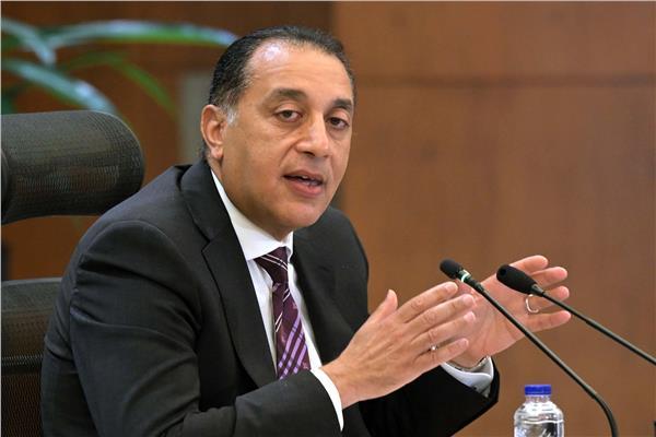 رئيس مجلس الوزراء د. مصطفى مدبولي