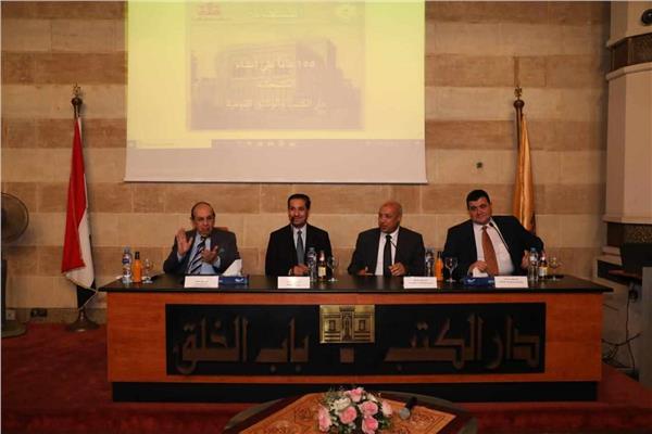 احتفال دار الكتب بـ 155 عام على إنشائها 