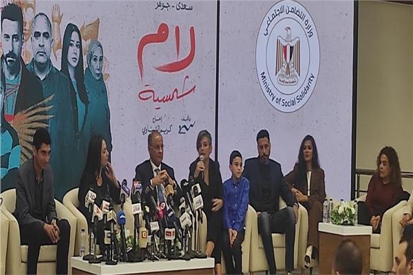 الدكتورة مايا مرسى  وزيرة التضامن الاجتماعى
