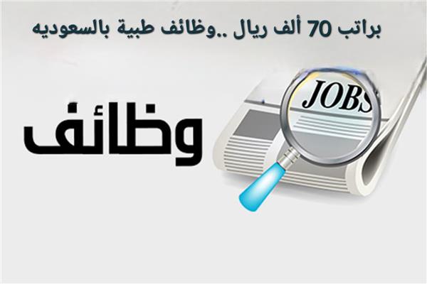 صورة موضوعية