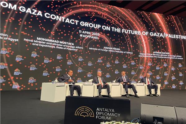 جلسة نقاش وزارية بمنتدى أنطاليا الدبلوماسي