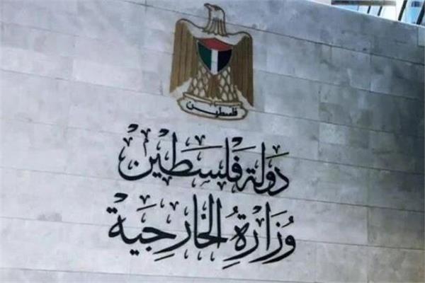 صورة موضوعية
