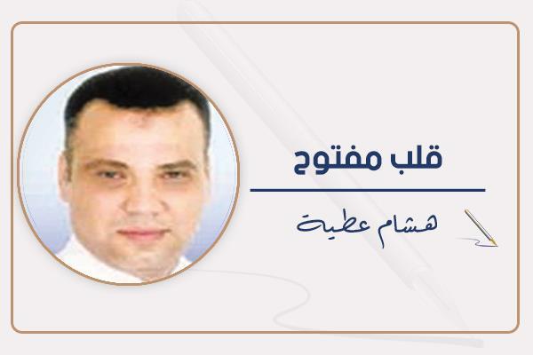 هشام عطية