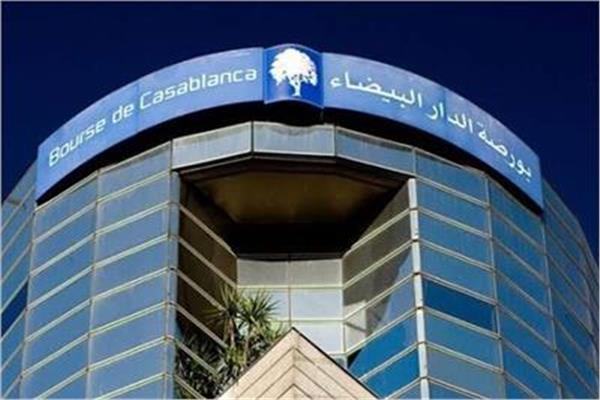 بورصة الدار البيضاء
