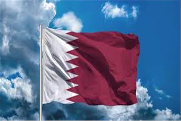 قطر