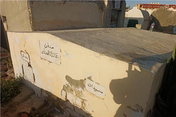 أحياء ذكري الفنان الراحل محمود الجندي