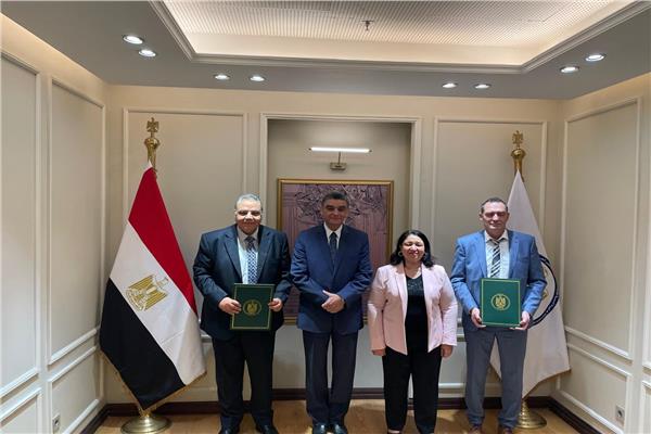 نائبة وزيرة التضامن الاجتماعي