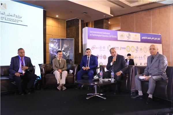 فعاليات المؤتمر الدولي الثاني للتعليم التكنولوجي