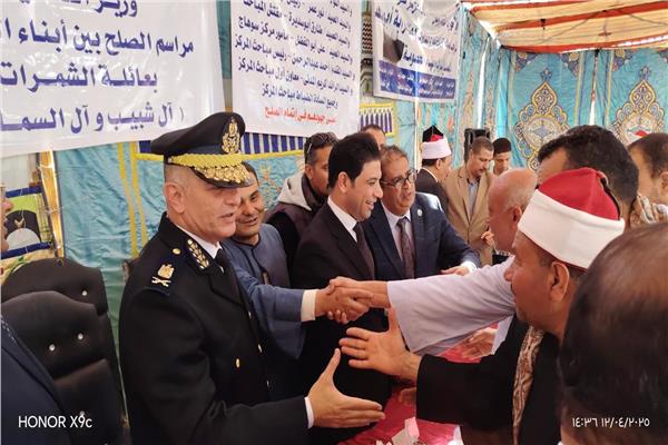 الصلح بين عائلتين بعرابة ابو الدهب