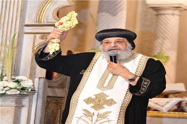 قداسة البابا تواضروس الثاني