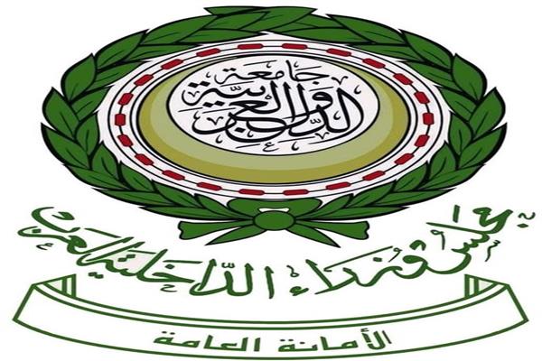 للمكتب العربي للتوعية الأمنية