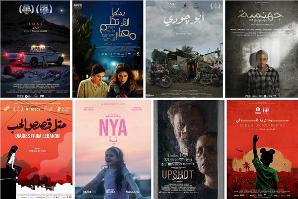 مشاركة ثمانية أفلام في مهرجان مالمو للسينما العربية بالسويد