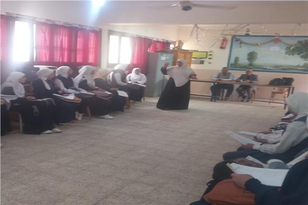 المجلس القومي للسكان